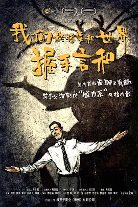 chinese赤兔gay xxxxxtaj